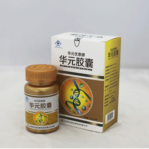 華元優(yōu)泰牌華元膠囊
