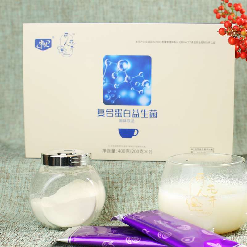 復(fù)合蛋白益生菌固體飲品承接貼牌定制代加工！