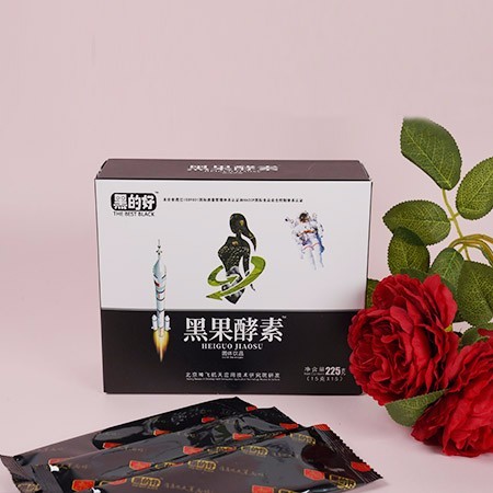 黑果酵素固體飲品承接貼牌定制代加工！