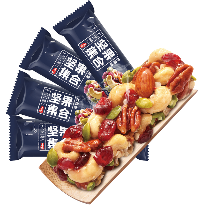 堅(jiān)果谷物能量棒代加工合作廠(chǎng)家，乳清蛋白肽貼牌