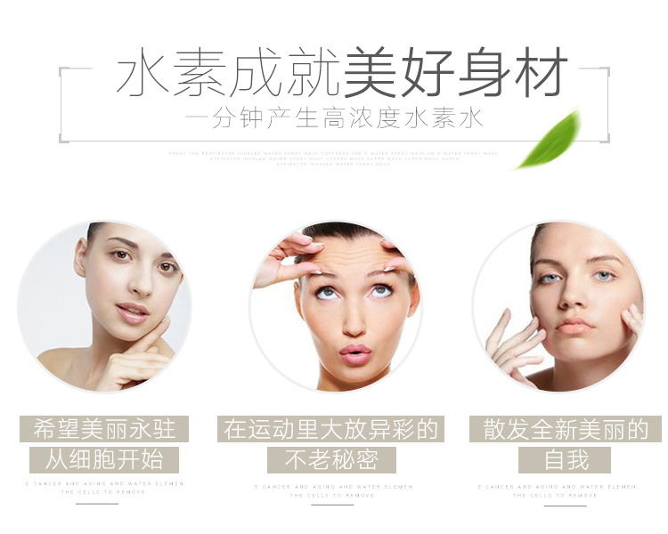 東莞離子水機生產(chǎn)廠家電解離子水機批發(fā)