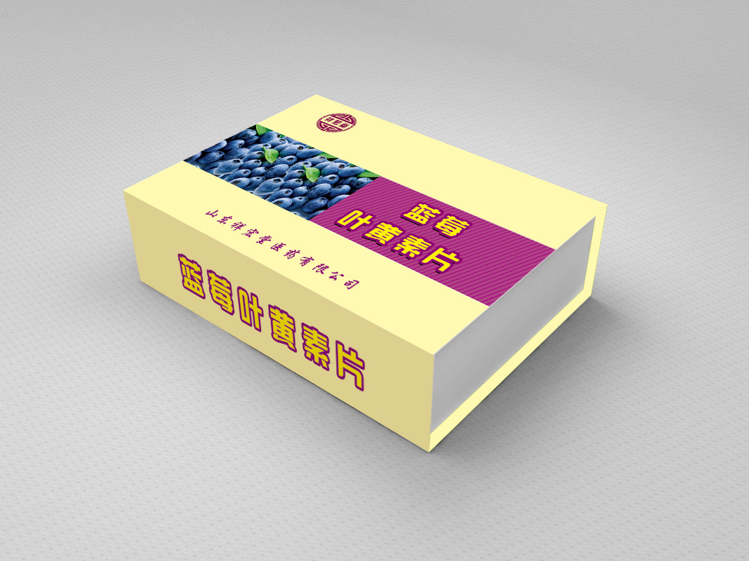 藍莓葉黃素片OEM貼牌代加工