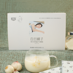 百合椰子鮮花果蔬代餐粉承接貼牌定制代加工！