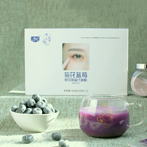 菊花藍(lán)莓鮮花果蔬代餐粉承接貼牌定制代加工！