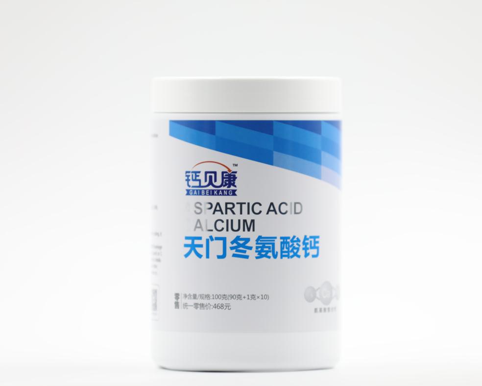 鈣貝康天門冬氨酸鈣中老年補(bǔ)鈣產(chǎn)品