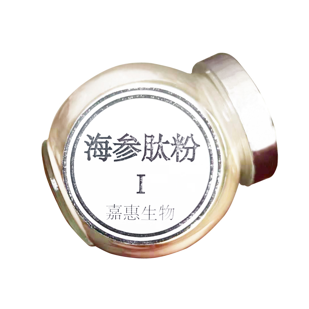 海參肽I-海參活性肽澄清透明型