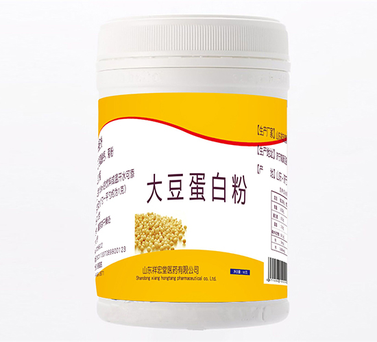 大豆蛋白粉祥宏堂生產廠家貼牌代加工