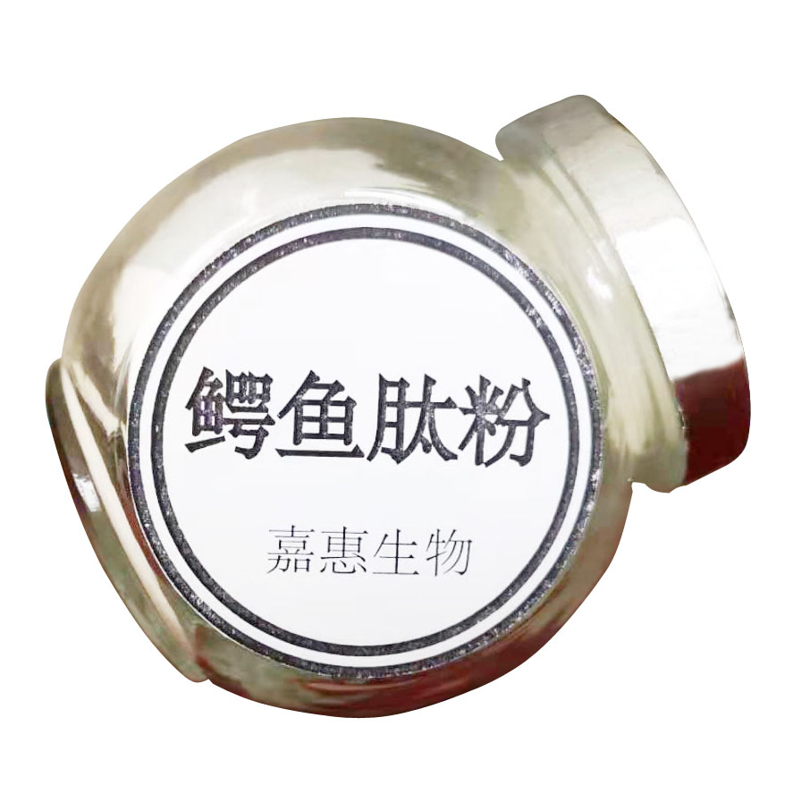 鱷魚(yú)肽-鱷魚(yú)活性肽粉