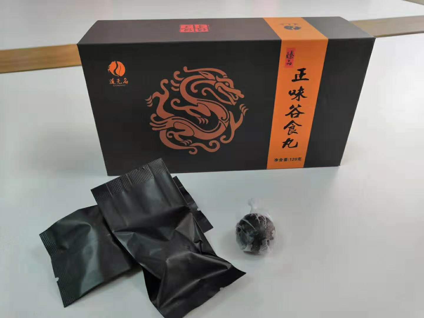 正味谷食丸OEM貼牌代加工