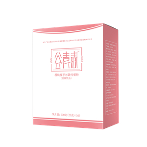 谷青春櫻桃魔芋谷蔬代餐粉承接貼牌定制代加工