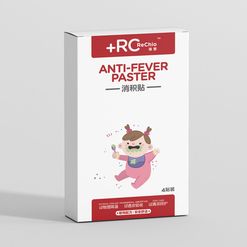 小兒疳積貼穴位壓力刺激貼