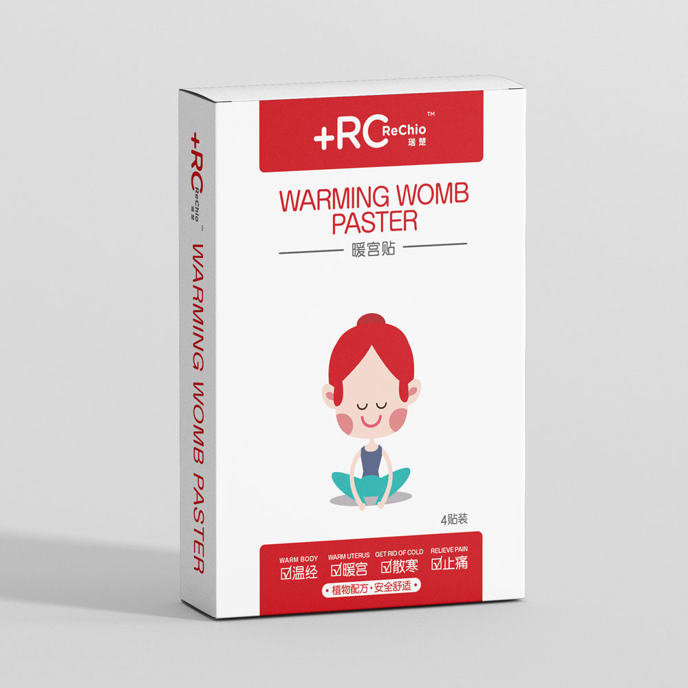 女性暖宮熱灸貼