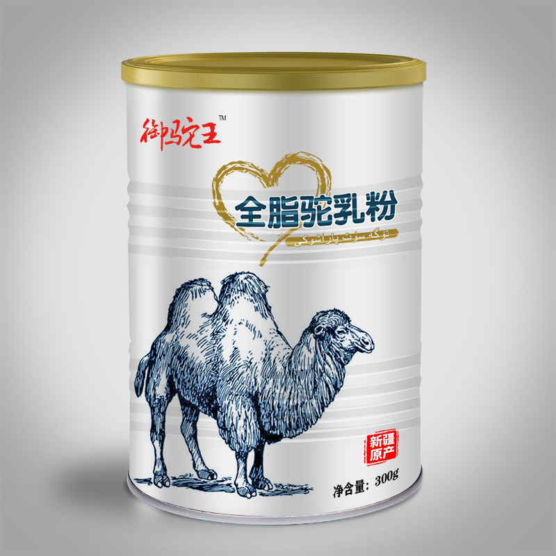 駱駝奶粉誠(chéng)招各大經(jīng)銷商！廠家直營(yíng)！價(jià)格優(yōu)惠！