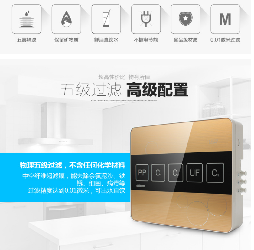 深圳源頭空氣凈化器生產(chǎn)廠家萬(wàn)成康科技園生產(chǎn)