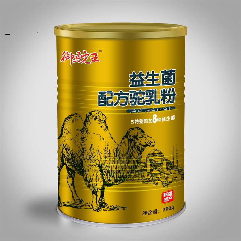 新疆花麒乳業(yè)《御駝王》駱駝奶粉廠家直銷全國誠招代理！各大經(jīng)銷商！淘寶店主！
