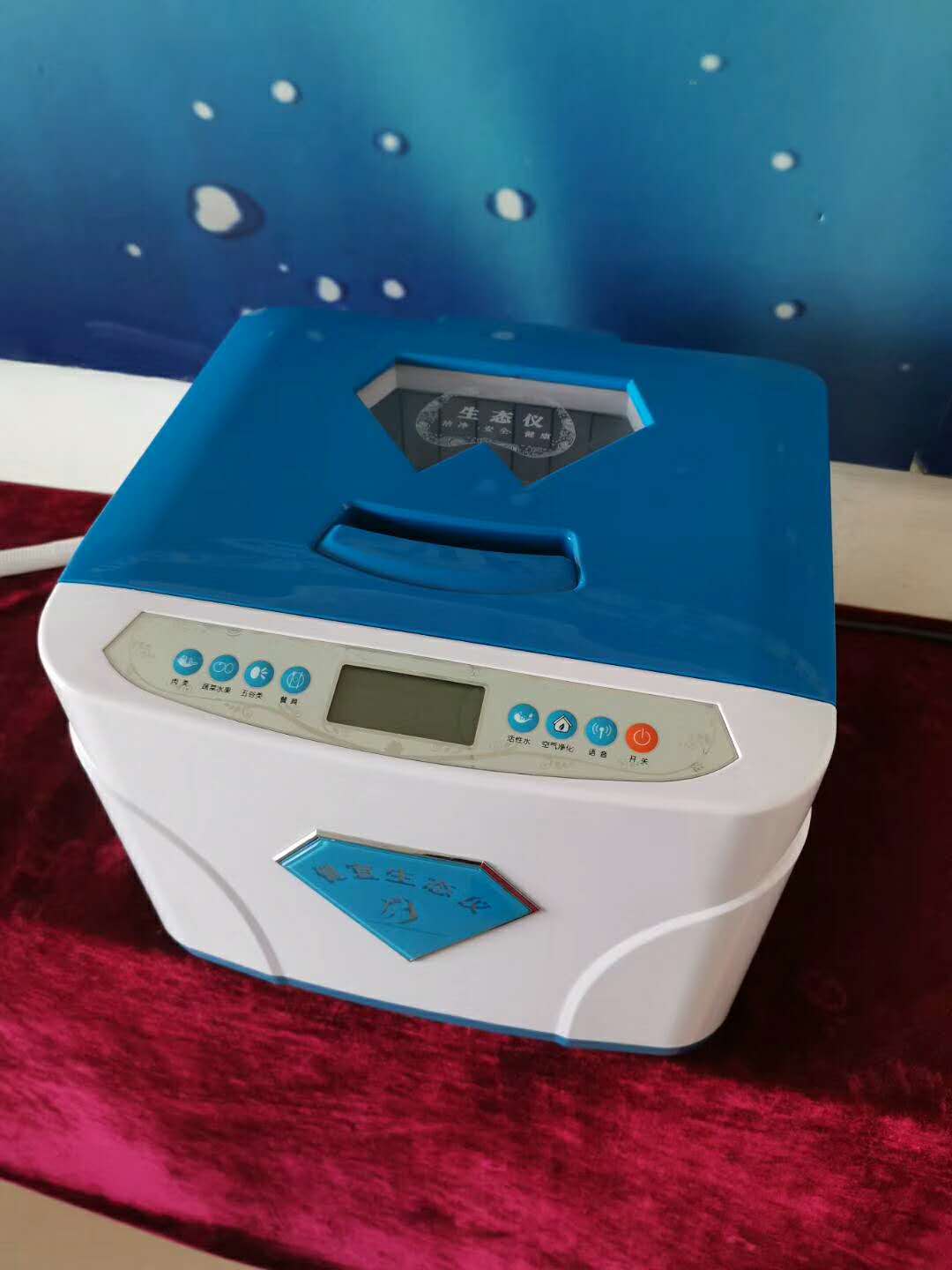 廣州健益原生態(tài)生態(tài)儀廠家