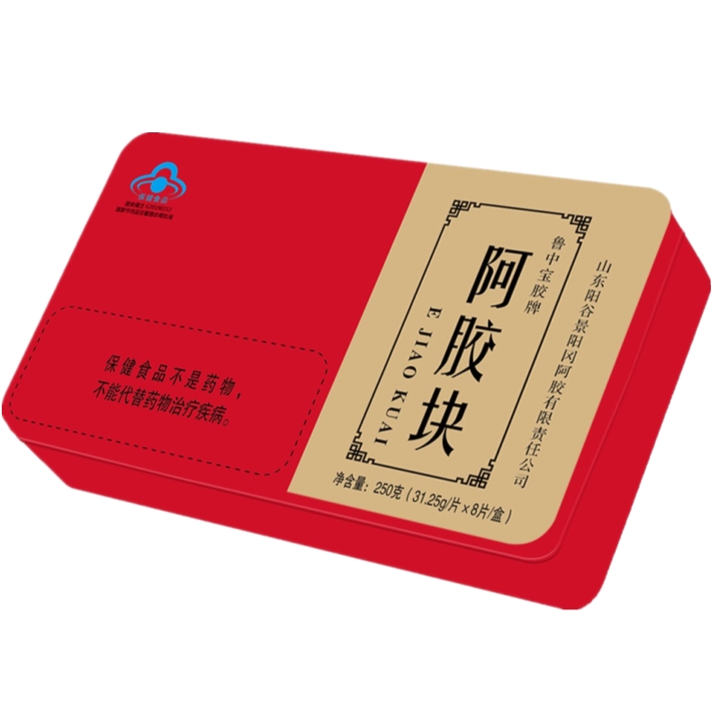 魯中寶膠阿膠片阿膠塊鐵盒即食OEM氣血滋補(bǔ)糕