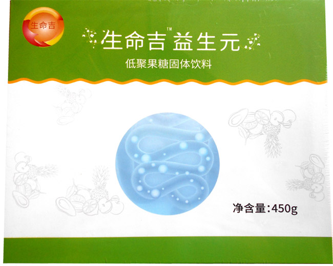 生命吉益生元FOS--國(guó)家公眾營(yíng)養(yǎng)與發(fā)展中心倡導(dǎo)產(chǎn)品