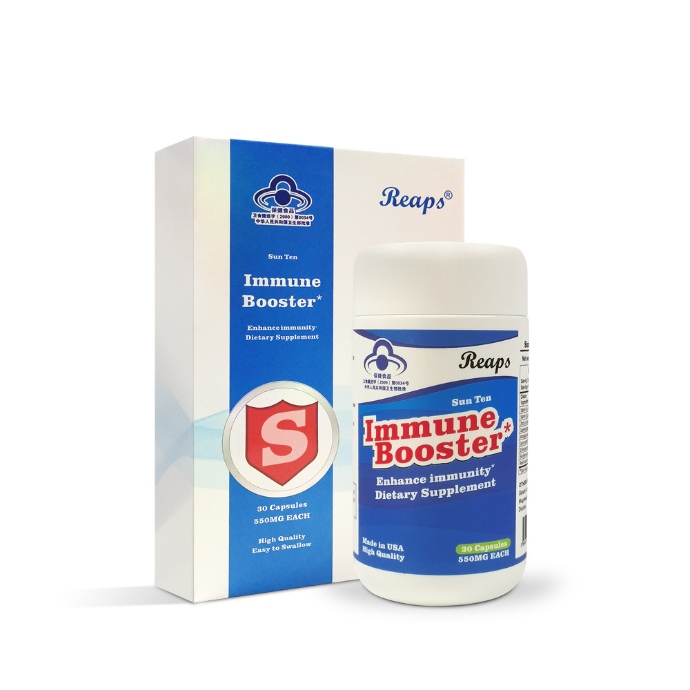 進(jìn)口OEM貼牌  嬰幼兒中老年免疫力進(jìn)口保健食品進(jìn)口藍(lán)帽批文