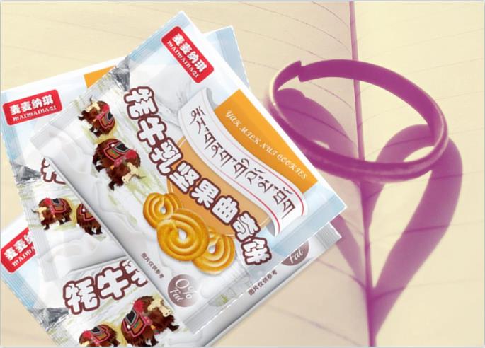 牦牛奶餅干400g批發(fā)零售 工廠承接代加工OEM