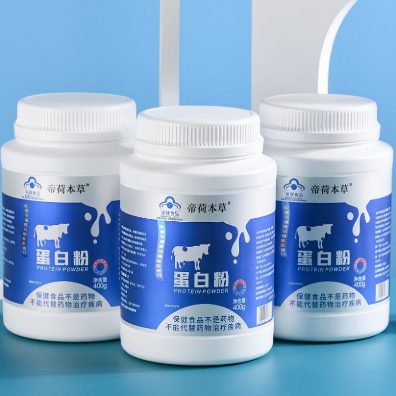 蛋白質(zhì)粉（爆品5.8元、有背書、有講師扶持）