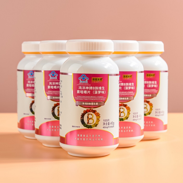 B族維生素片（爆品5.8元、有背書、有講師扶持）