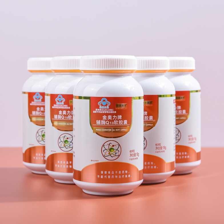 輔酶Q10 （爆品5.8元、有背書、有講師扶持）