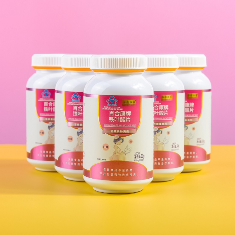 葉酸鐵片（爆品5.8元、有背書、有講師扶持）