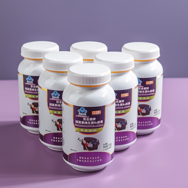 褪黑素維生素B6膠囊（爆品5.8元、有背書、有講師扶持）