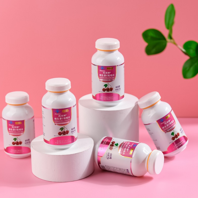 維生素C片（爆品5.8元、有背書、有講師扶持）