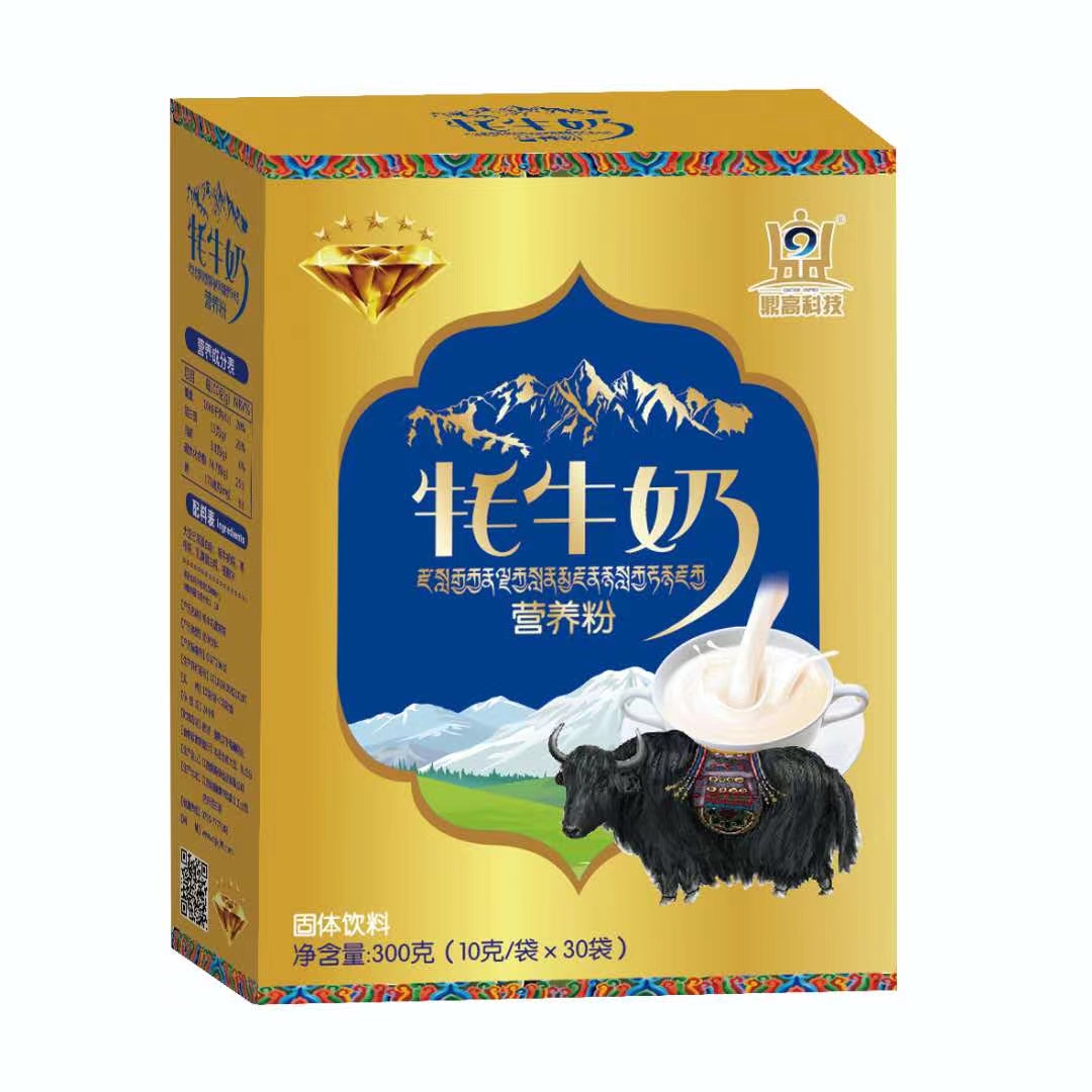 牦牛奶營(yíng)養(yǎng)粉