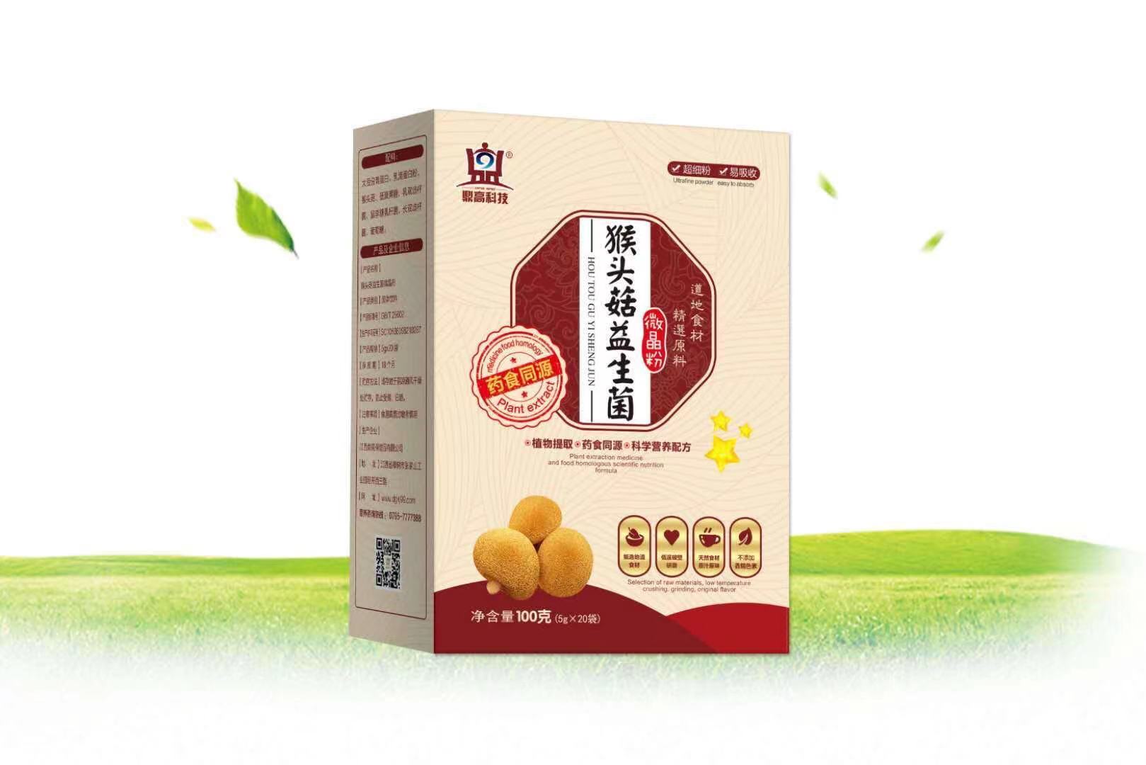 優(yōu)恩貝猴頭菇益生菌