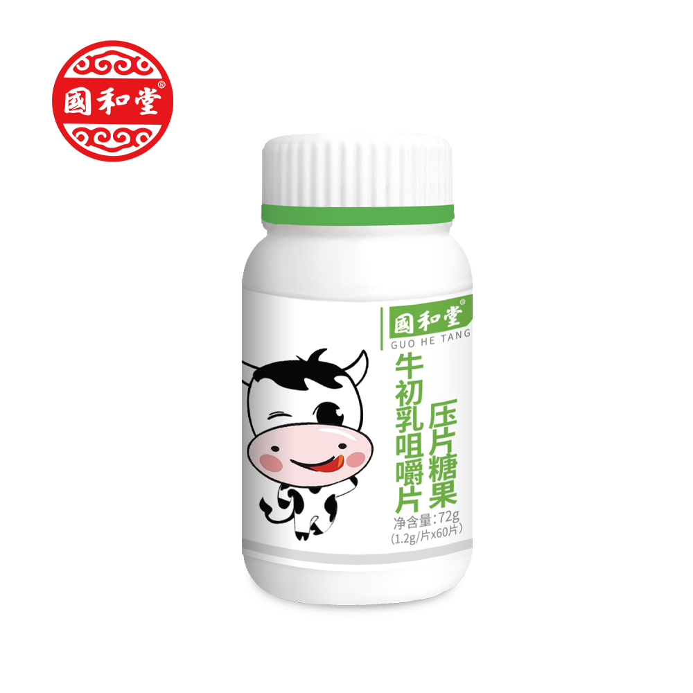 國和堂牌牛初乳鈣壓片糖果