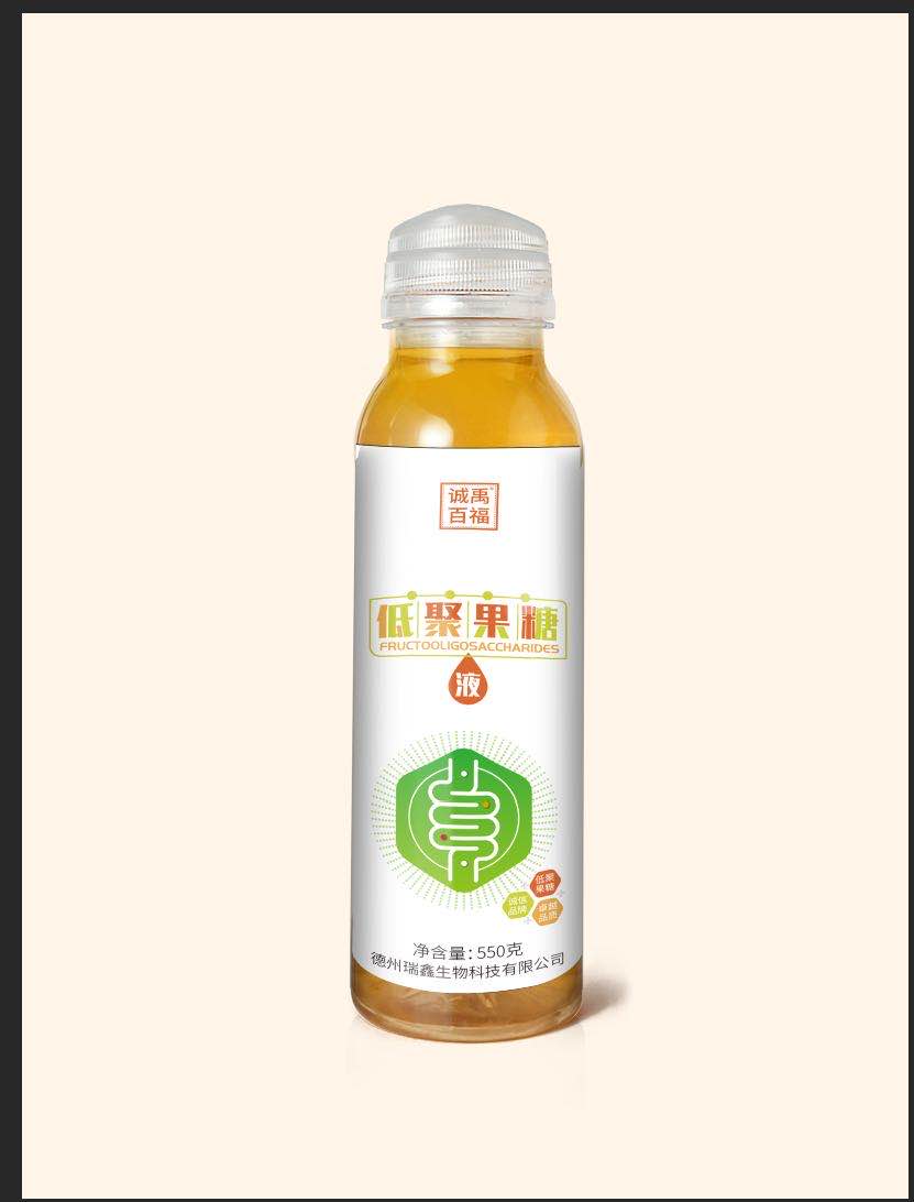 益生元系列產(chǎn)品現(xiàn)貨招商 貼牌代加工