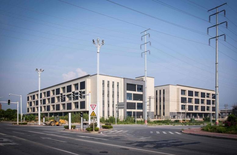 綠優(yōu)品（福建）實業(yè)發(fā)展有限公司食品飲料OEM加工廠