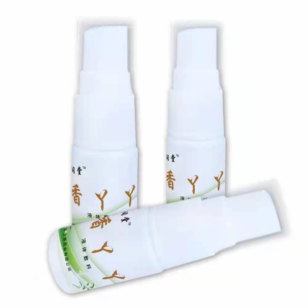 香丫丫液體敷料OEM,貼牌代加工（腳氣，腳癢，香港腳）