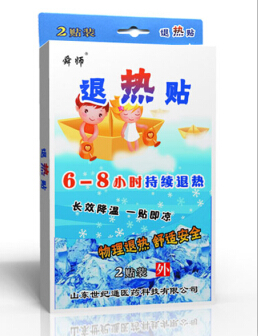 退熱貼廠家招商加工