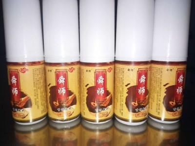 拔罐液廠家全國(guó)招商    抑菌液廠家加工貼牌