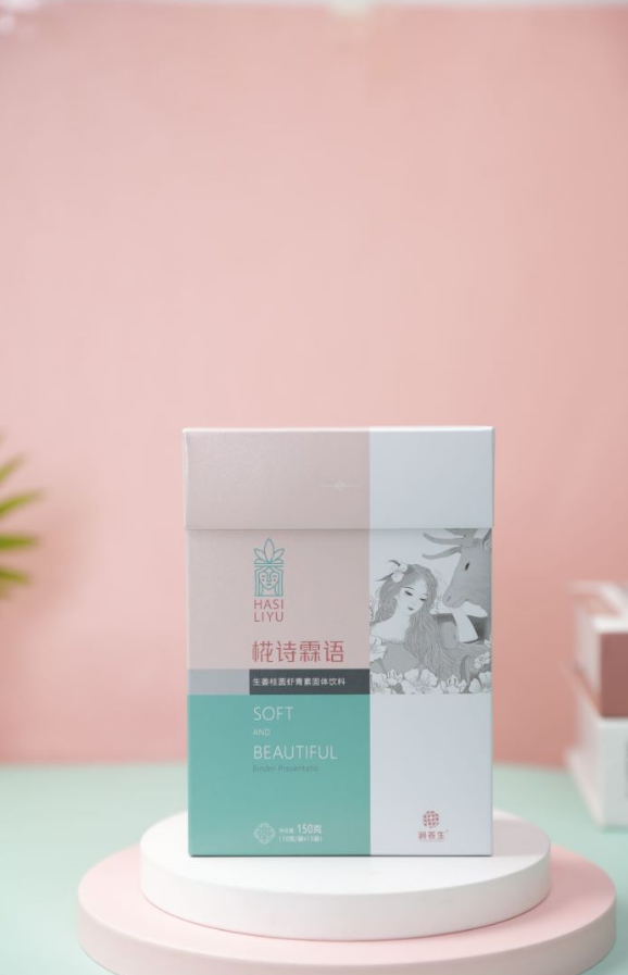 椛詩(shī)霖語(yǔ)