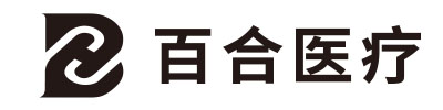 百合醫(yī)療控股有限公司