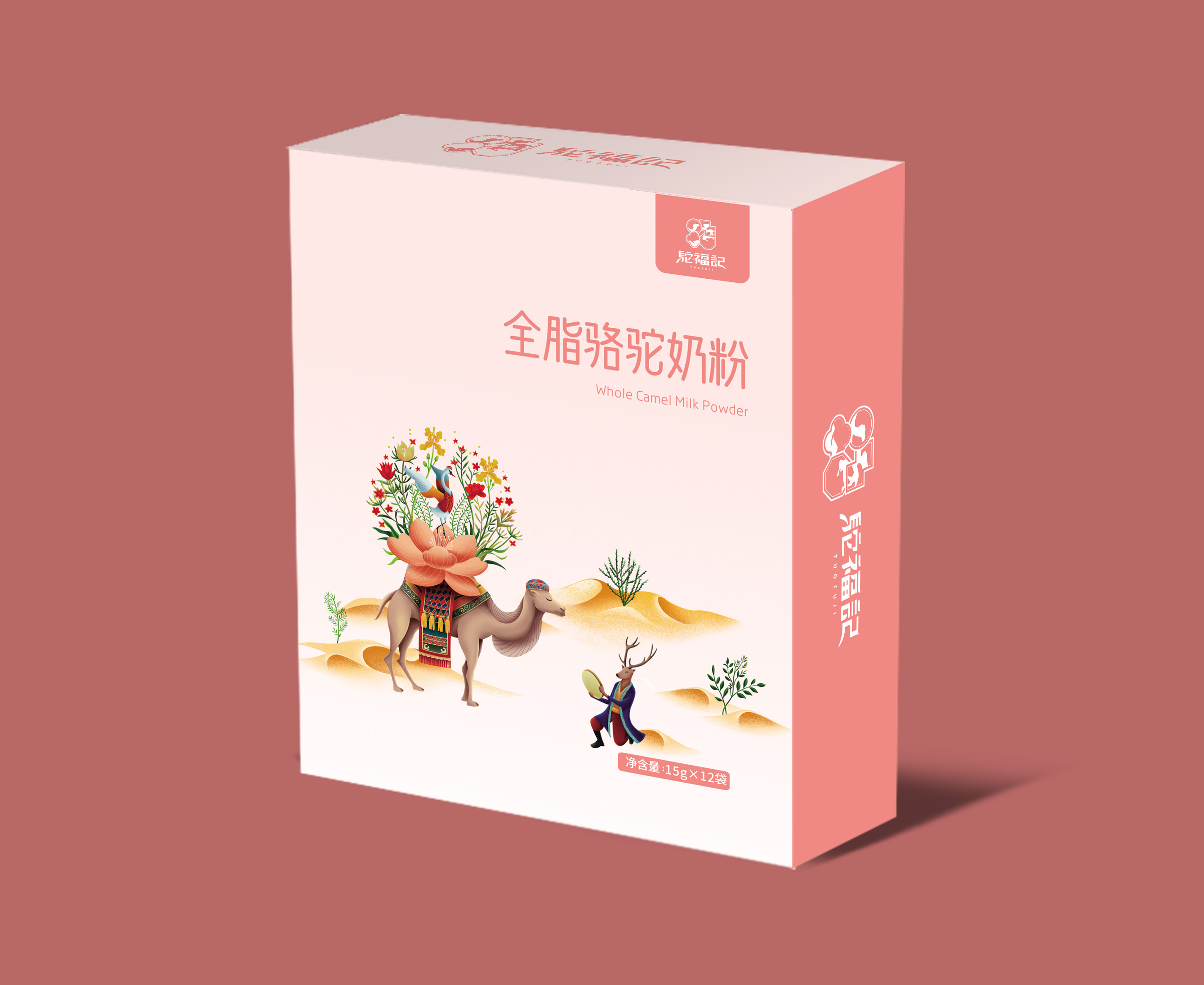 新疆駱駝奶粉全國(guó)招商 駝奶粉代理 私人訂制OEM