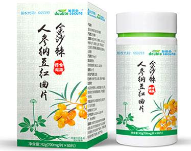 金沙棘人參納豆紅曲片  降血脂  補(bǔ)充多種維生素