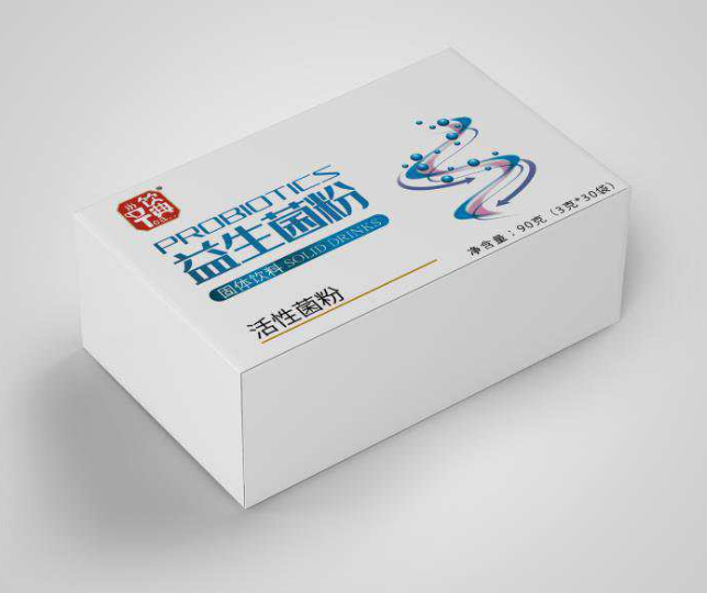 飲典活性益生菌粉批發(fā)零售代加工