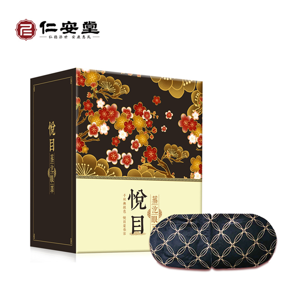 悅目（蒸汽眼罩-艾草香型）