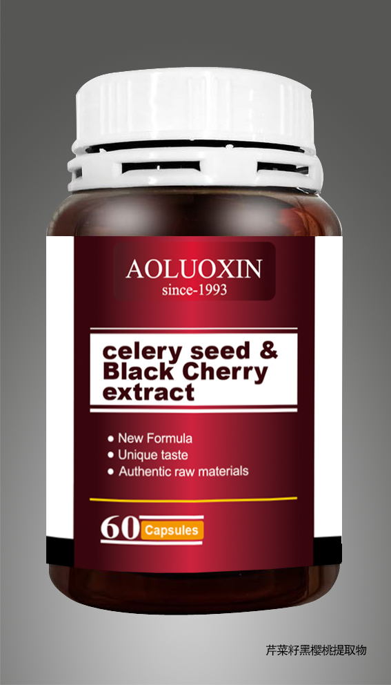 櫻桃芹菜復合片