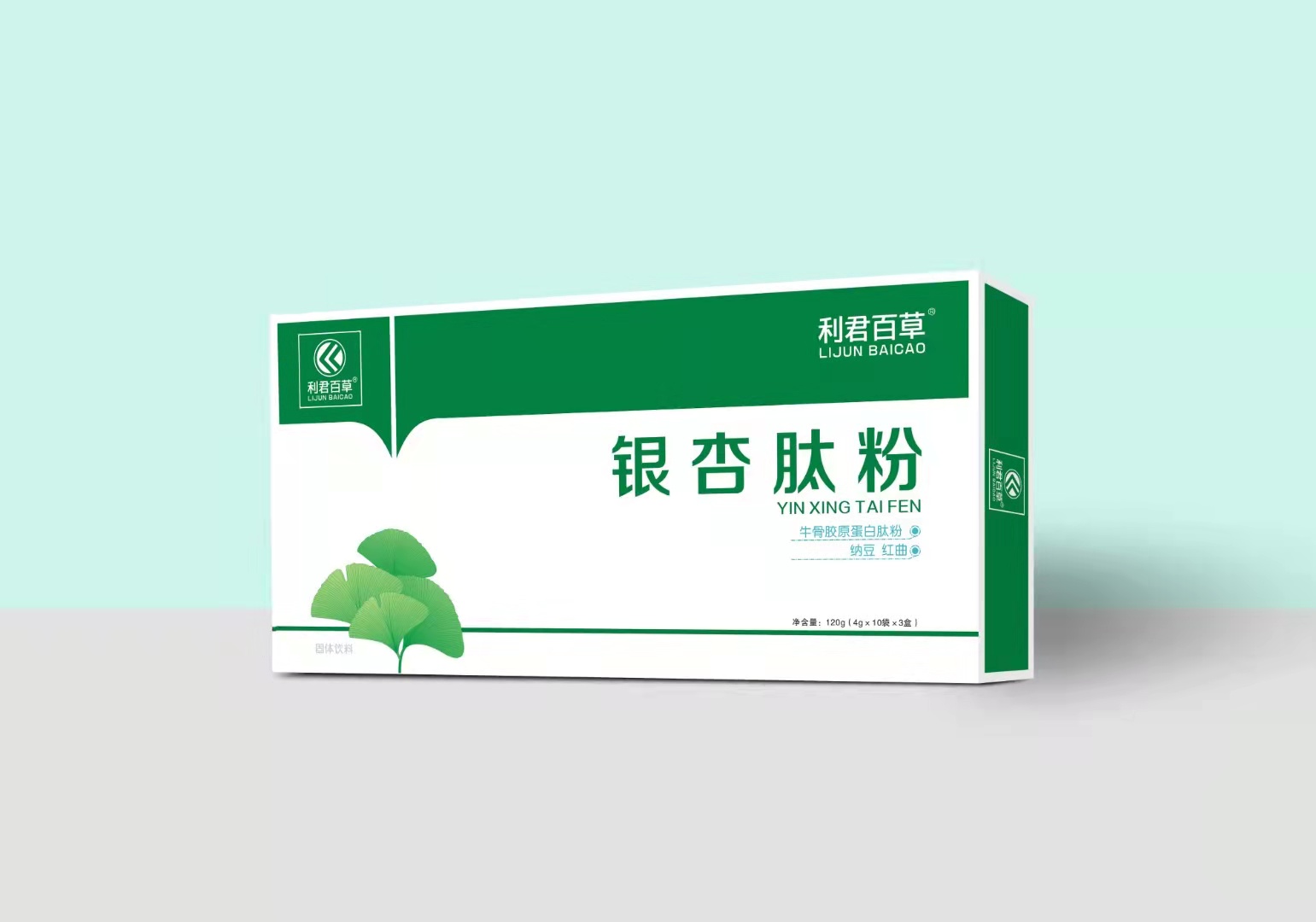 利君百草銀杏肽粉