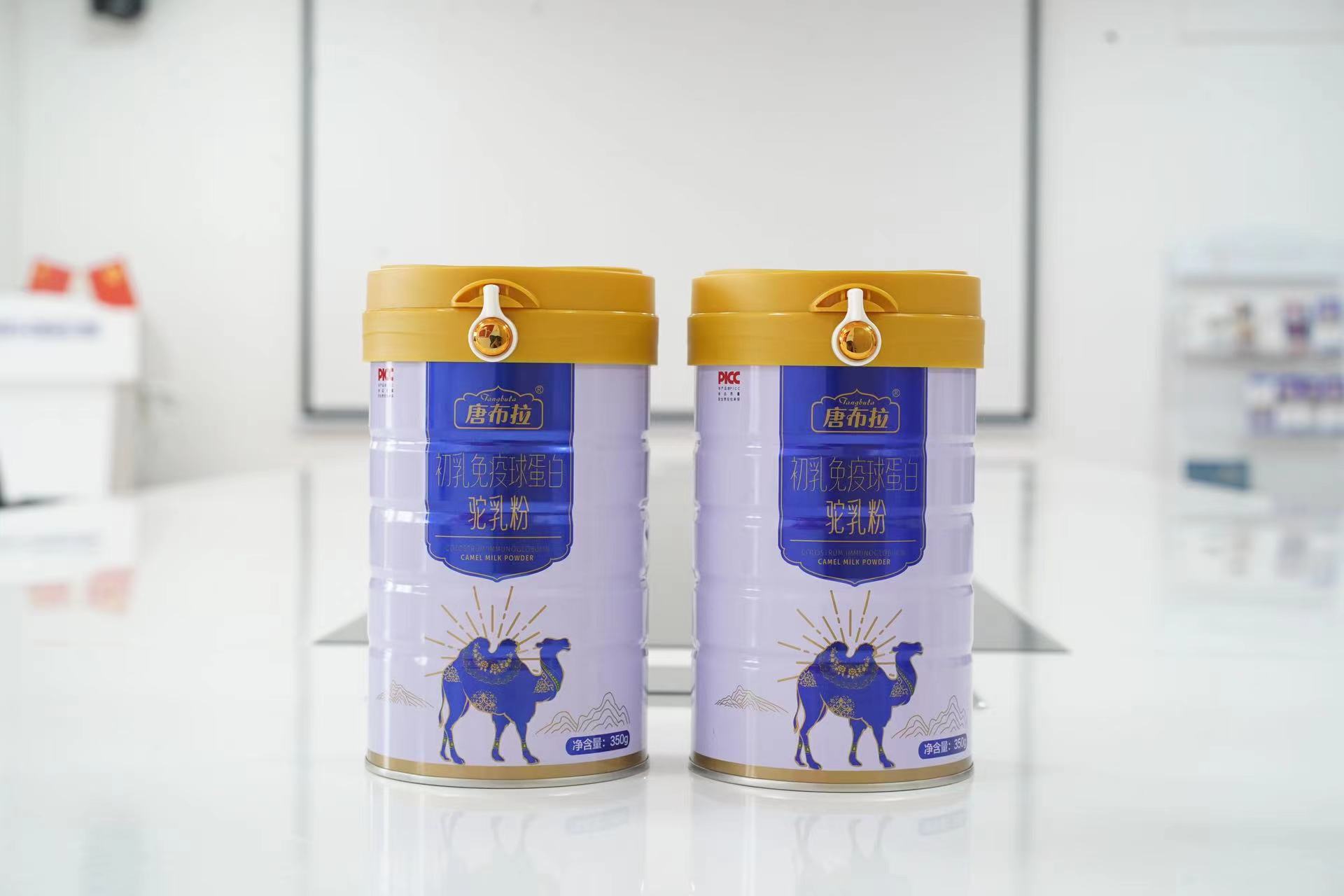 新疆駝奶粉源頭工廠代工，OEM貼牌，現(xiàn)貨產(chǎn)品全國招代理