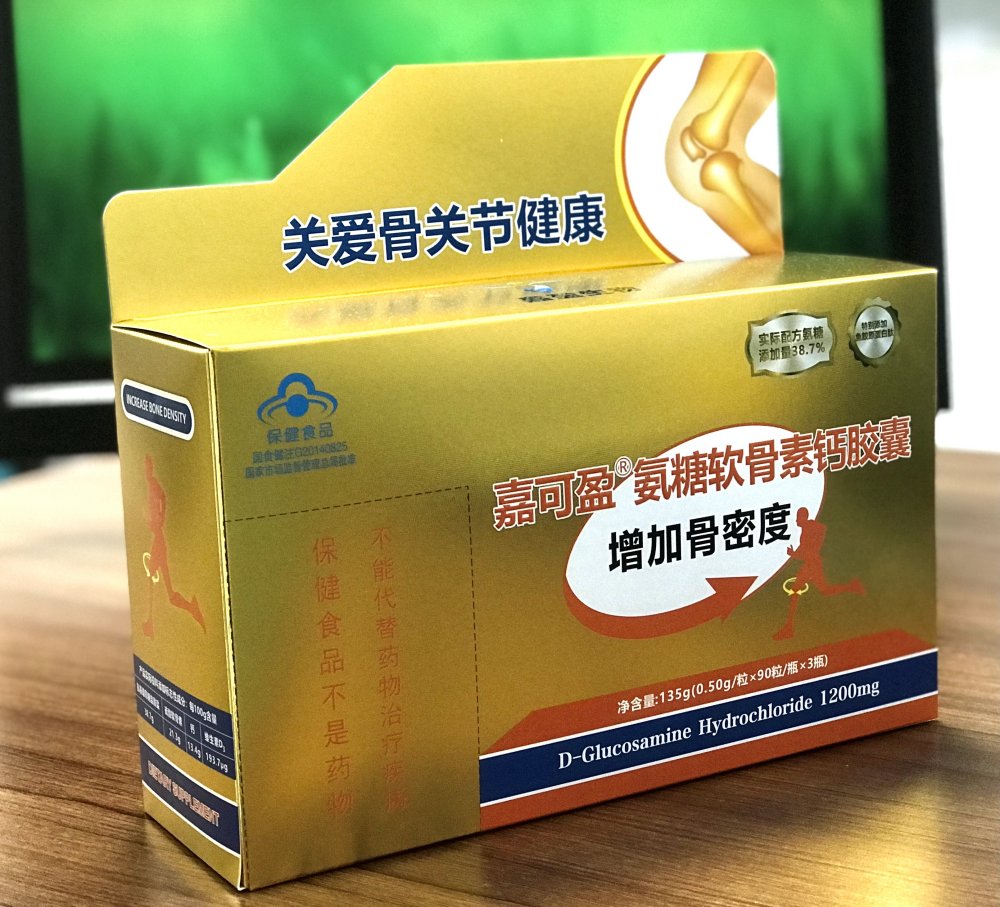 氨糖軟骨素鈣膠囊 (原百盈膠囊)