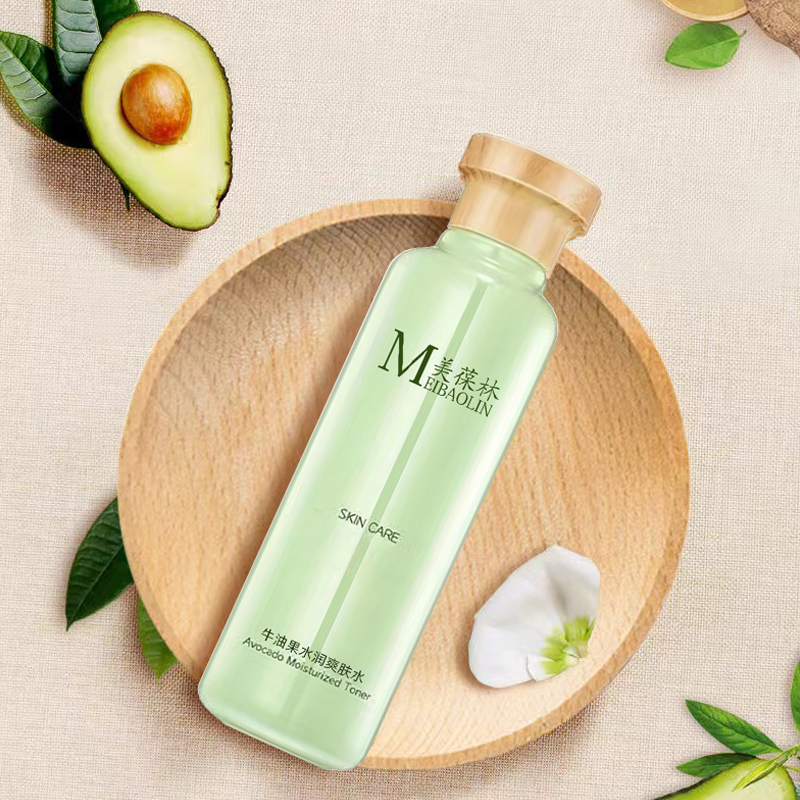 牛油果水潤精華乳代工廠家 山東乳液加工廠家