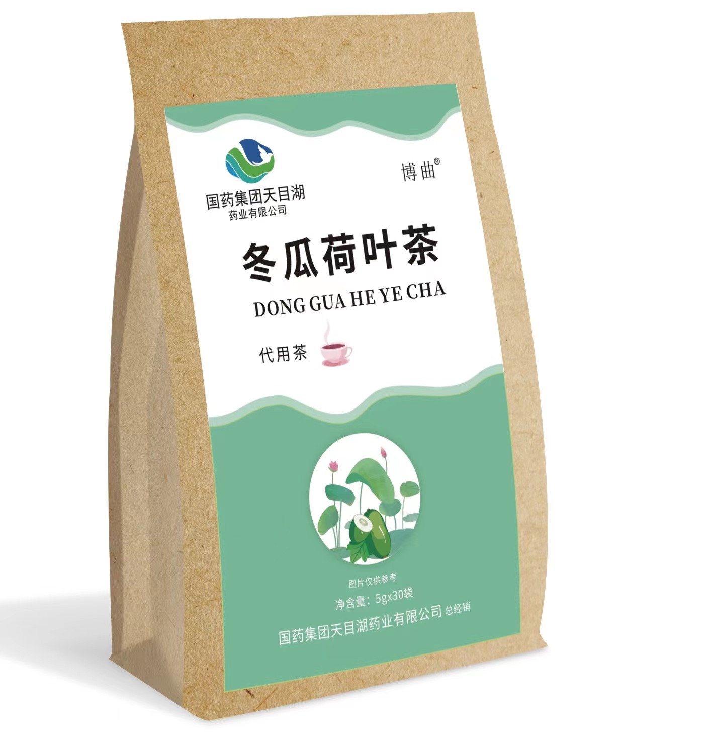 國藥集團(tuán)冬瓜荷葉茶